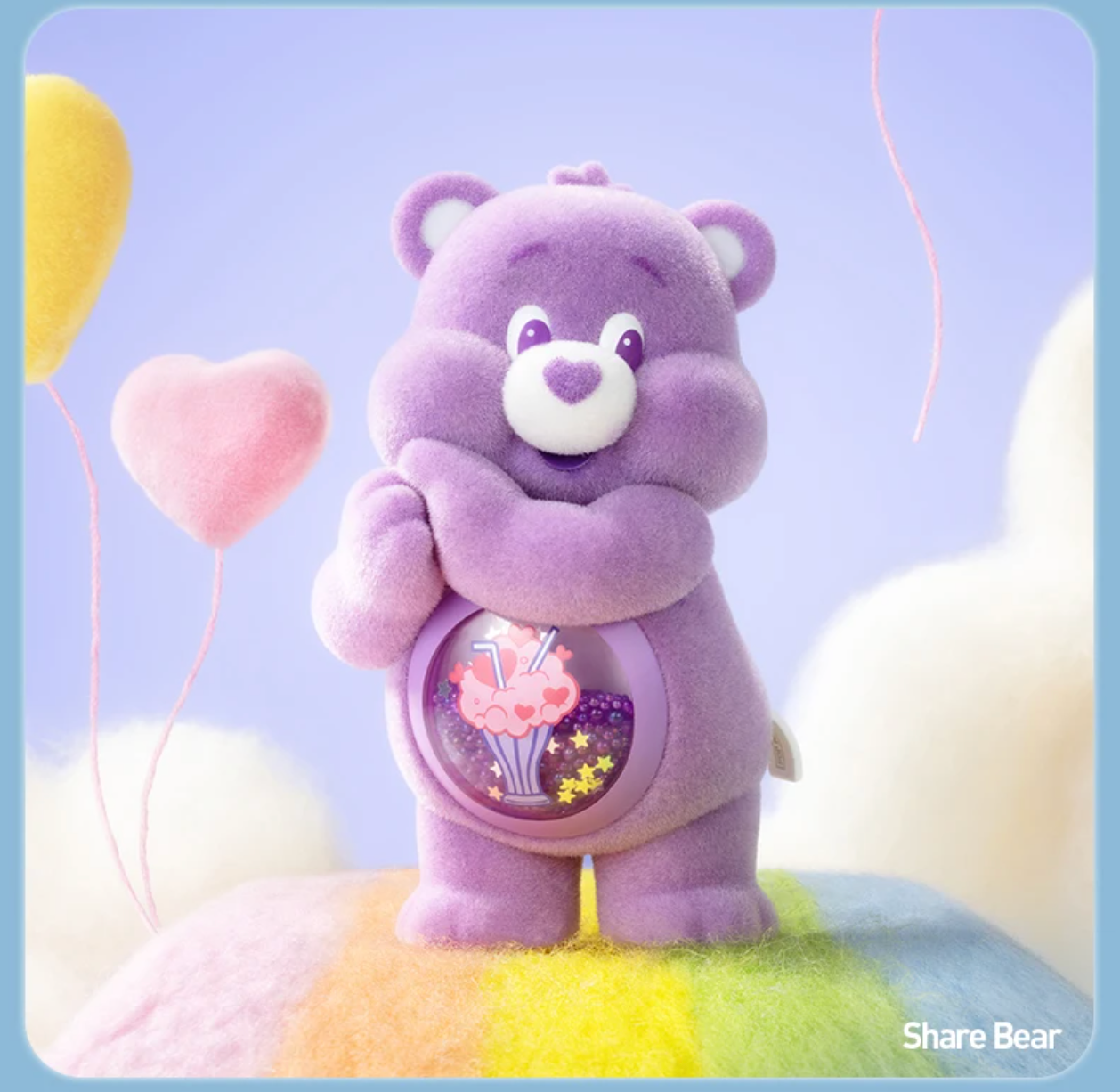 POP MART Care Bears Colorful Hugs Series Figures Blind Box (100% POP MART Origineel) (Labubu)