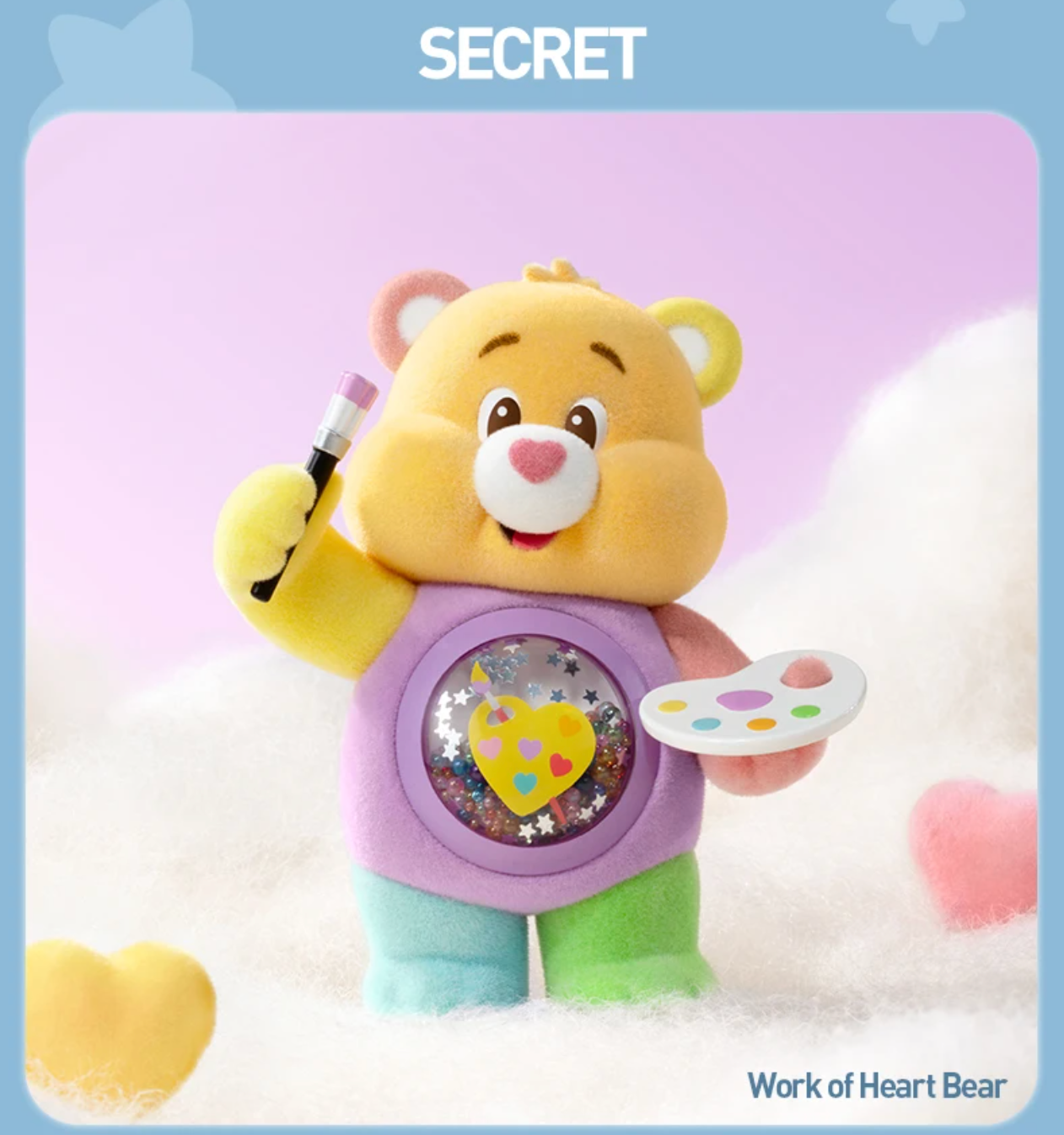 POP MART Care Bears Colorful Hugs Series Figures Blind Box (100% POP MART Origineel) (Labubu)